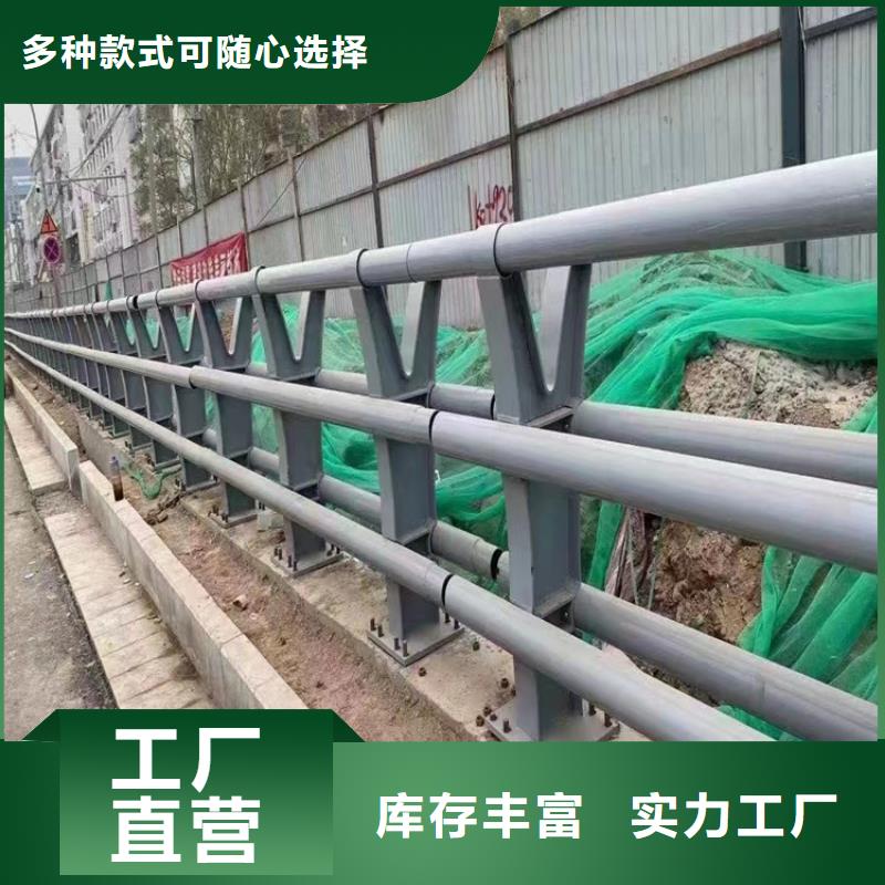 安全交通护栏加工生产放心选购