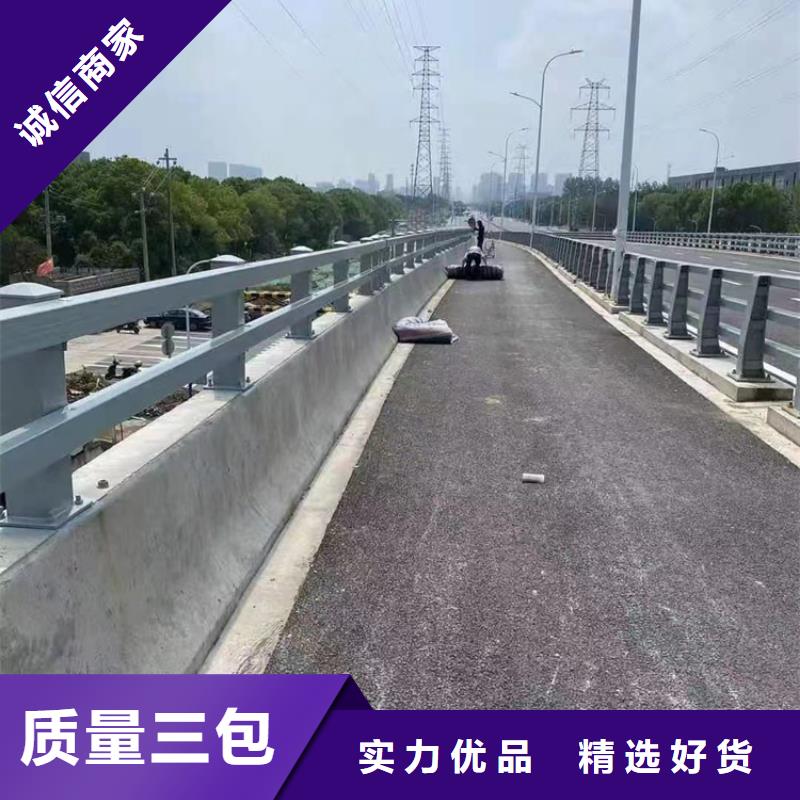 文昌市河道专用护栏桥梁灯光河道护栏加工定制型号齐全