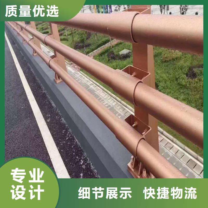 道路铁艺栏杆多少钱一米供应采购