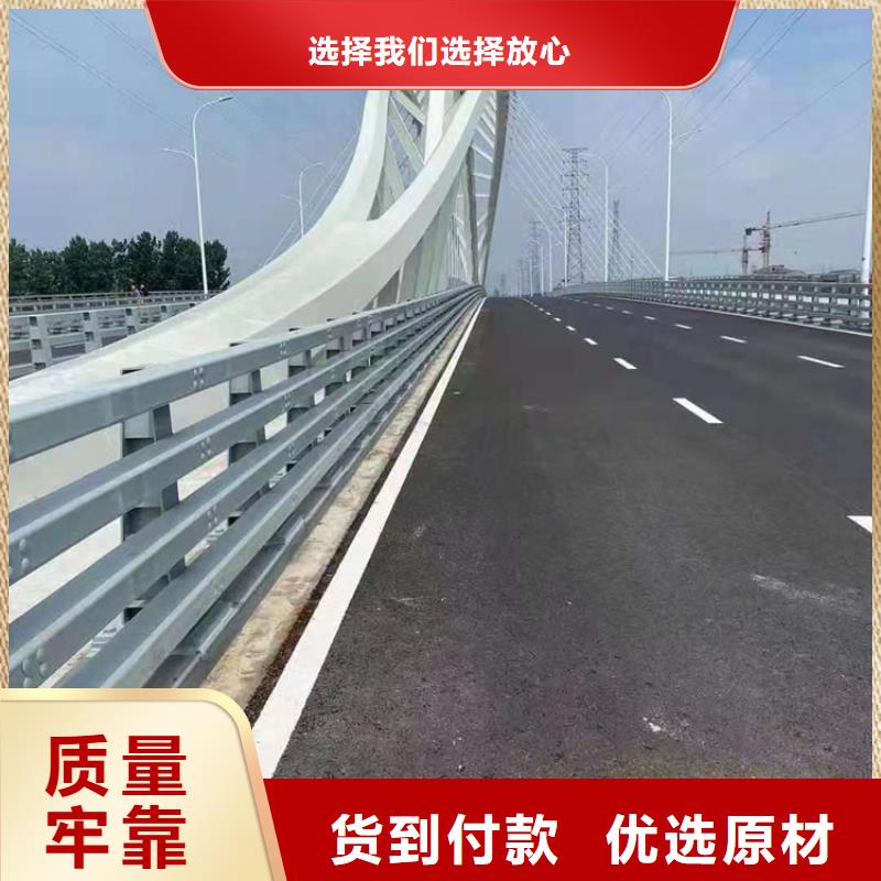 城市道路交通隔离栏什么价格专业品质