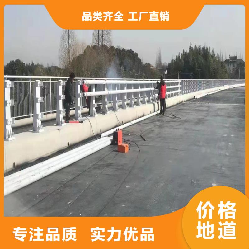 定制交通护栏道路防护栏的厂家厂家直销省心省钱