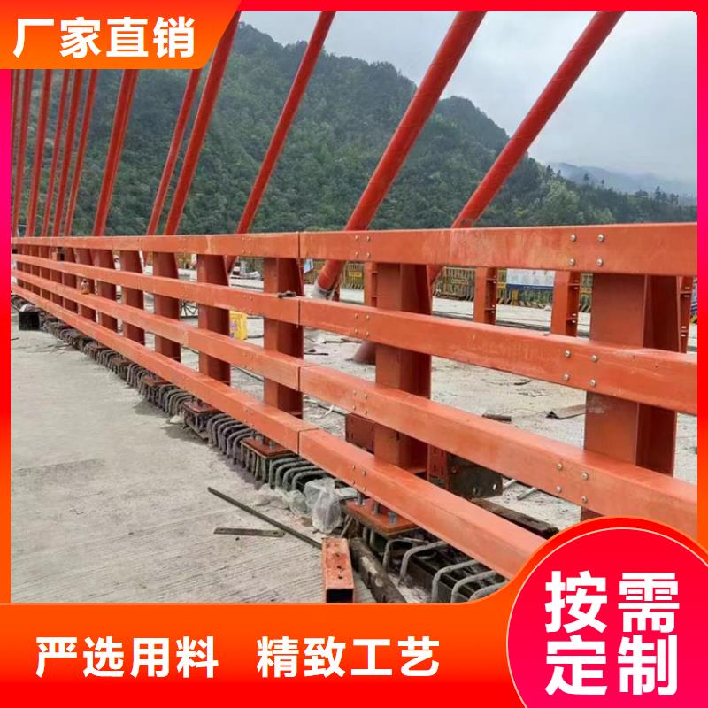 人行道道路护栏获取报价大量现货