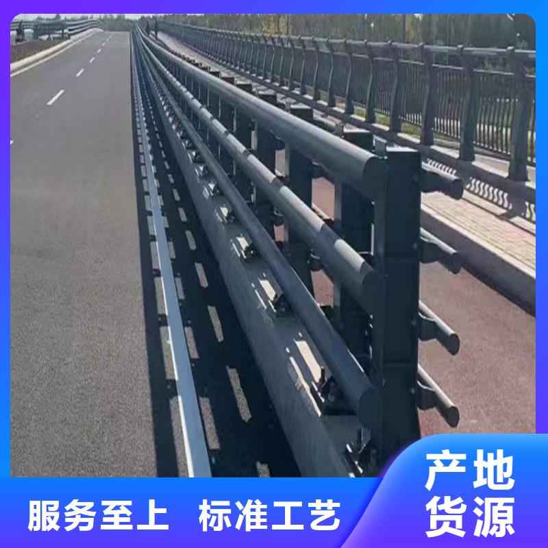 河道栏杆355C安装便捷工艺成熟