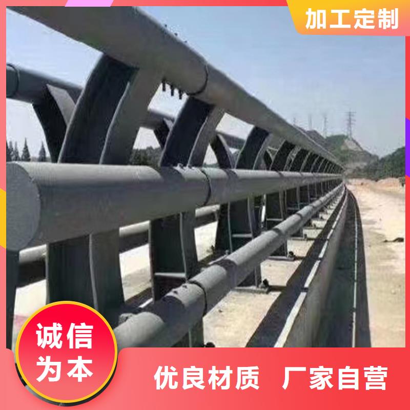 道路护栏护栏护栏_[鑫方达护栏有限公司]本地公司