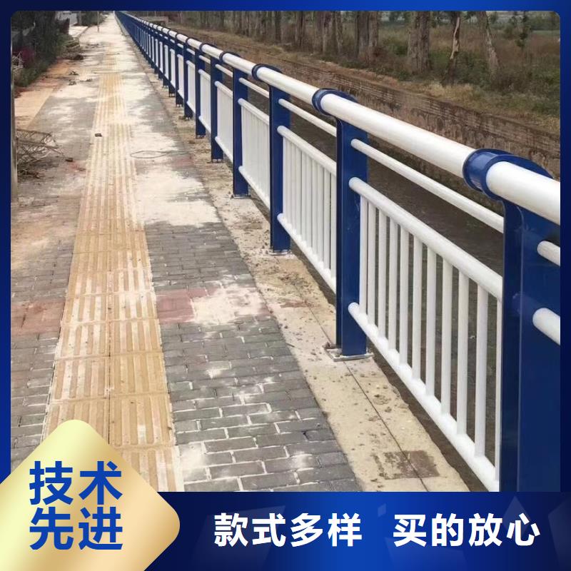 防撞河道护栏城区河道景观护栏制作厂家质量看得见