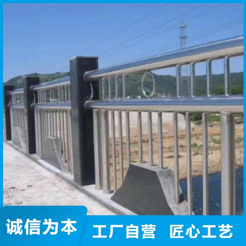 河道桥梁景观护栏桥梁护栏河道护栏厂家电话无中间商厂家直销