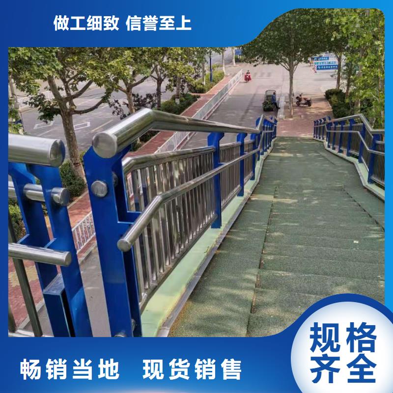 河道防撞隔离护栏河道缆索护栏多少钱质量看得见