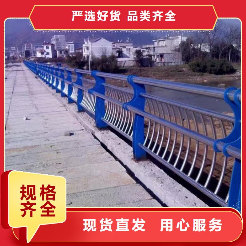 河道防撞隔离护栏河道缆索护栏什么价格用心做好每一件产品