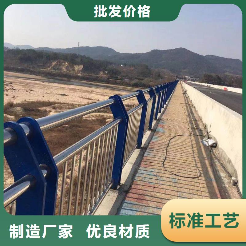 河道景观护栏供应河道景观护栏一米多少钱库存齐全厂家直供