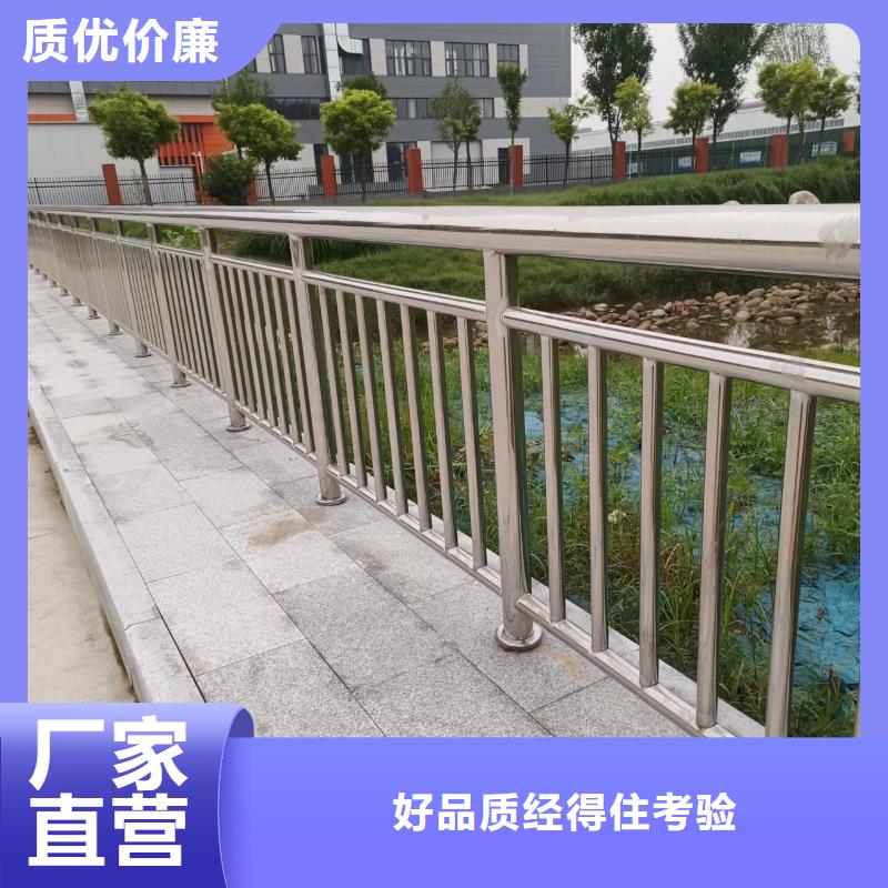 灯光河道护栏河道防护护栏制作厂家品质保证实力见证