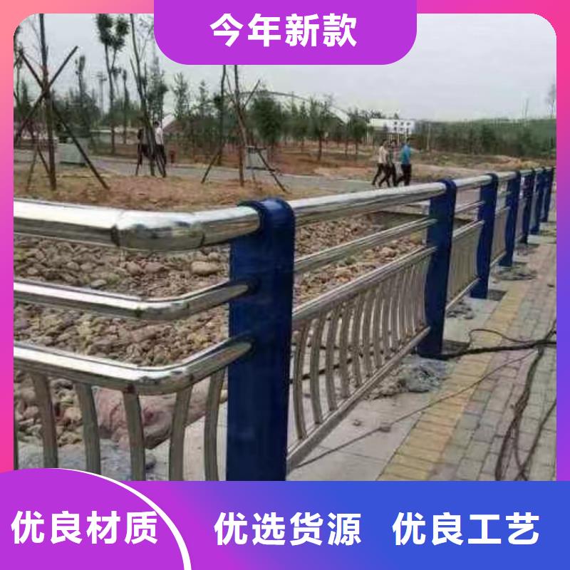 赣州河道桥护栏河道安全隔离护栏生产厂家
