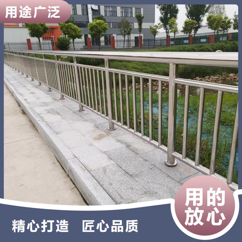 河道景观护栏供应河道景观护栏什么价格好品质选我们