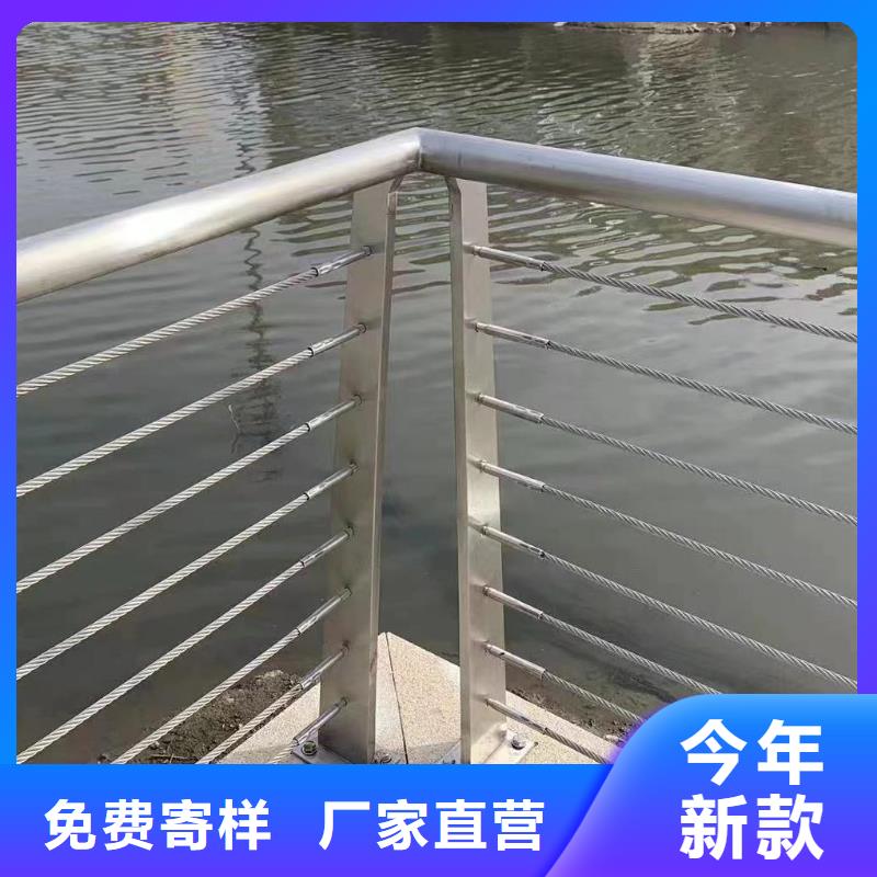 2米河道隔离栏铁艺河道栏杆哪里有卖的海量现货直销