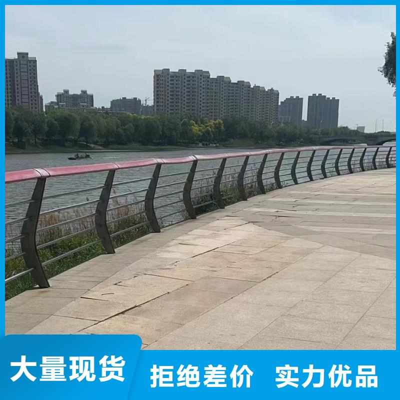 镀锌管河道护栏静电喷塑河道护栏定制厂家买的放心安兴用的舒心