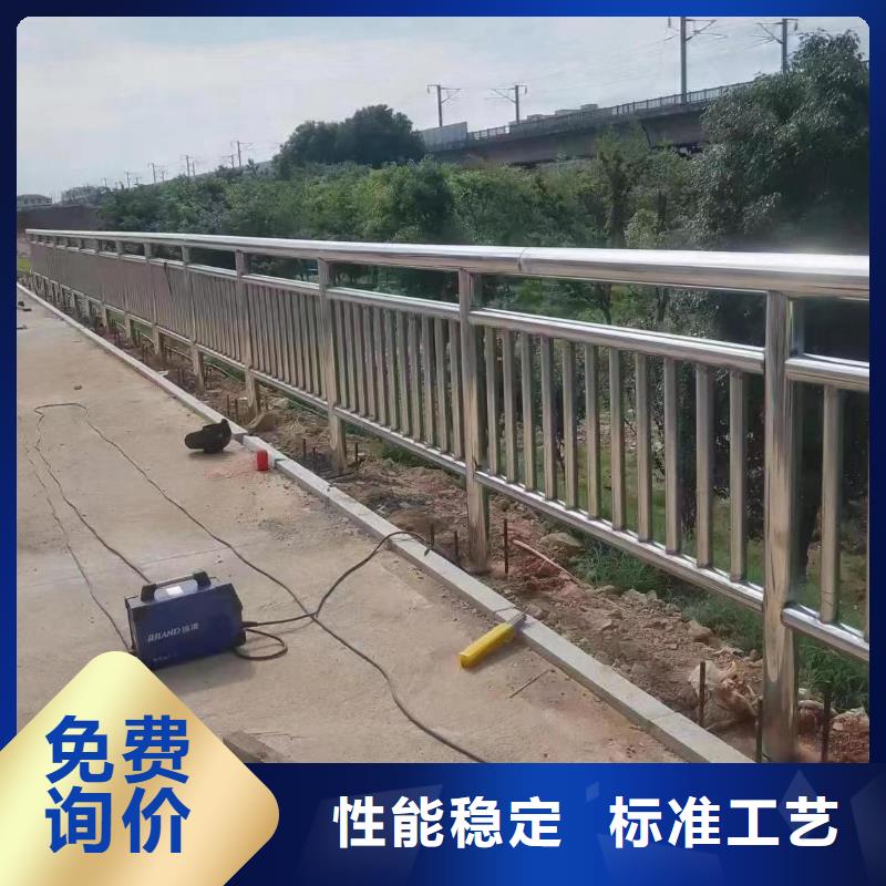 椭圆管扶手河道护栏栏杆河道安全隔离栏生产基地保障产品质量