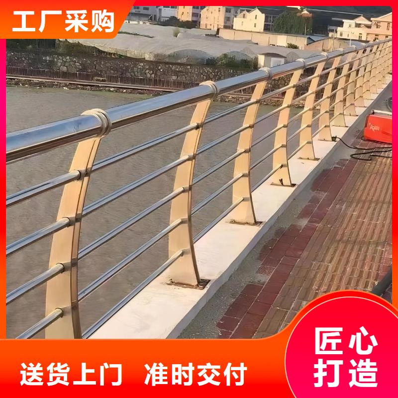 不锈钢景观河道护栏栏杆铁艺景观河道栏杆厂家电话工厂价格