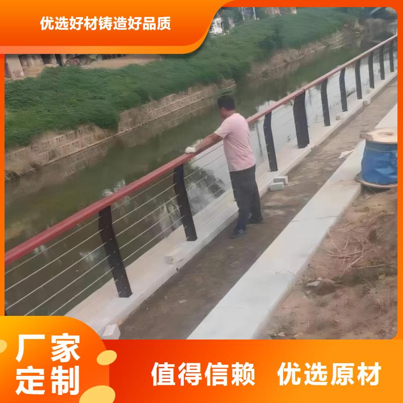 不锈钢河道绳索护栏加工电话当地品牌