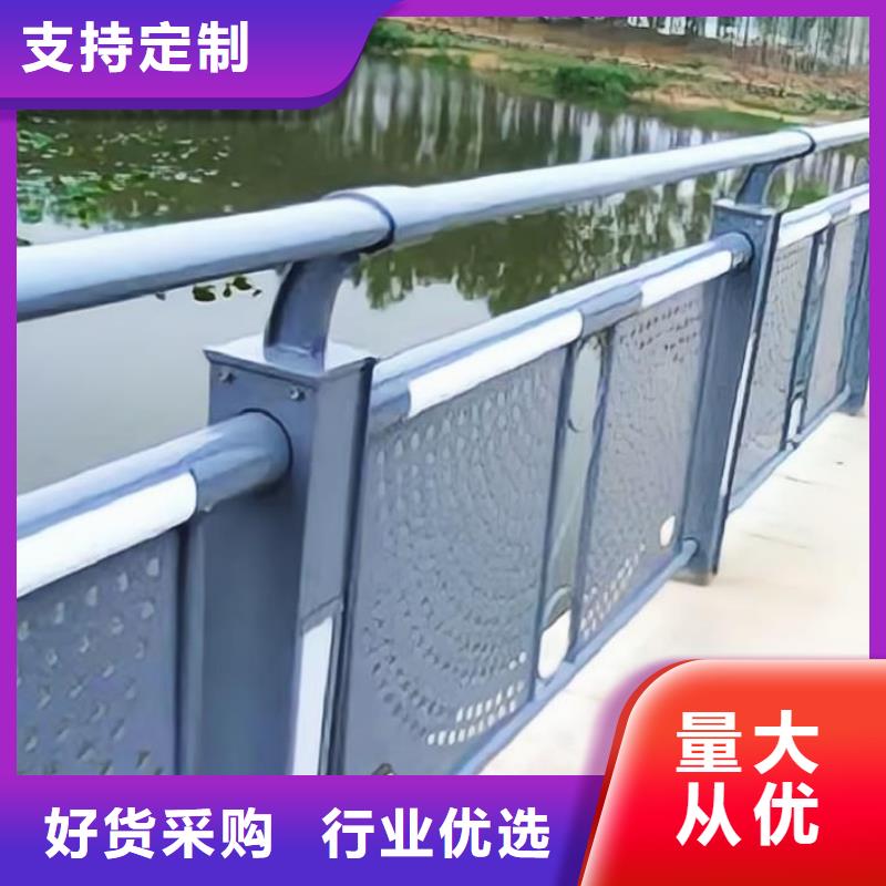 黔东南双扶手河道栏杆单扶手河道护栏栏杆量大优惠