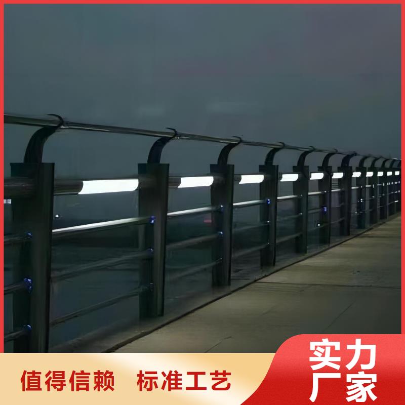 不锈钢景观河道护栏栏杆铁艺景观河道栏杆厂家电话本地生产厂家