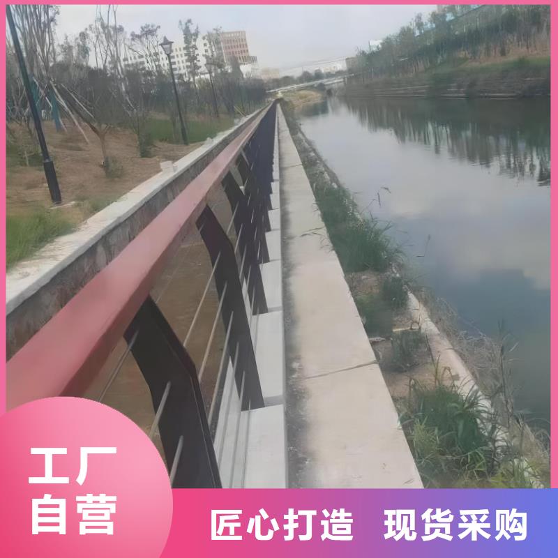 双扶手河道栏杆单扶手河道护栏栏杆哪里可以买到附近生产厂家