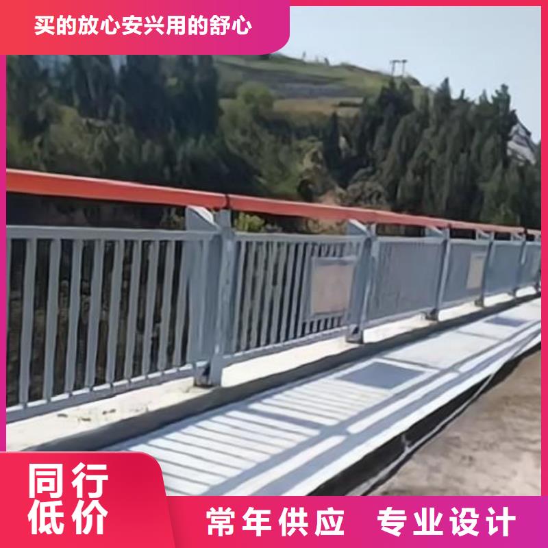 不锈钢景观河道护栏栏杆铁艺景观河道栏杆定制厂家当地生产厂家