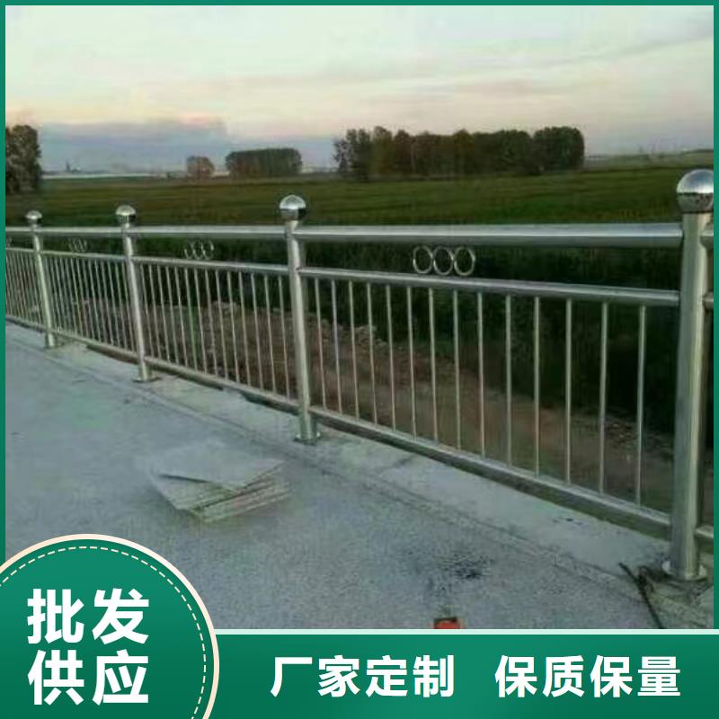 灯光河道护栏栏杆河道景观铁艺栏杆销售公司品质优选