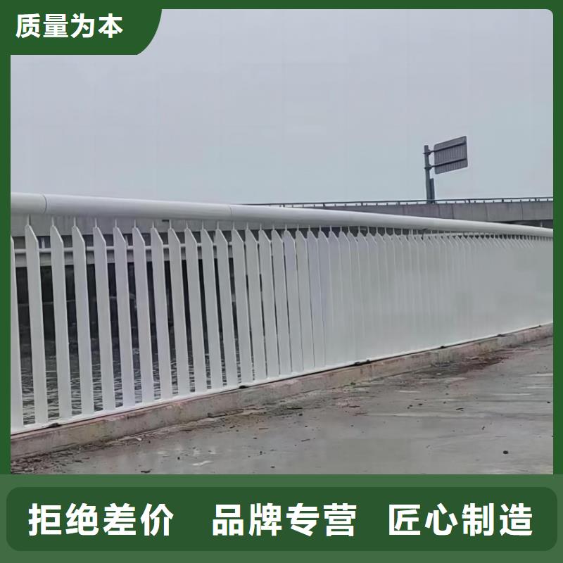 双扶手河道栏杆单扶手河道护栏栏杆按客户要求加工生产优势