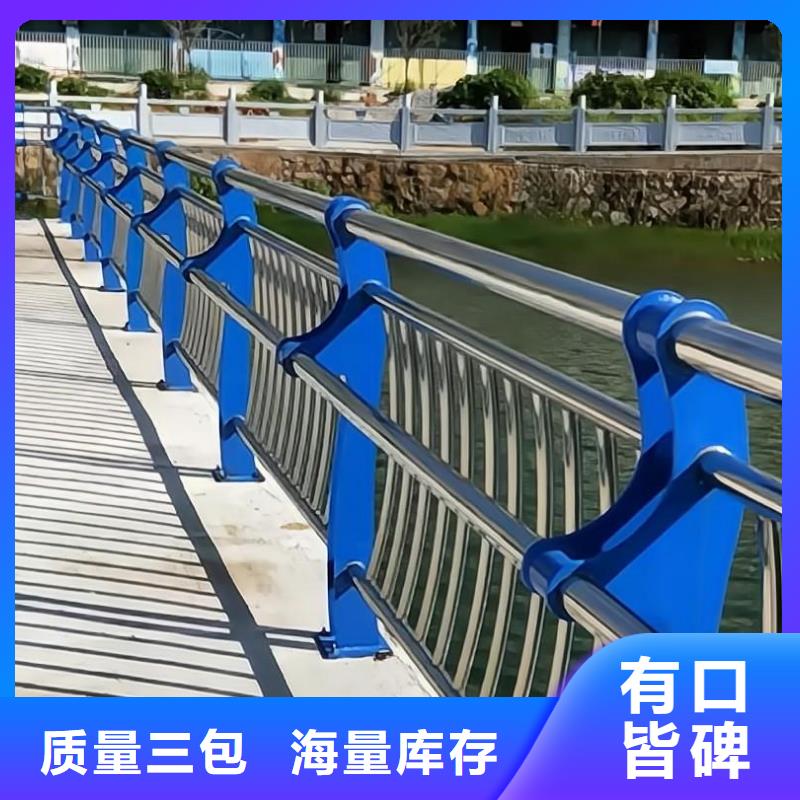 不锈钢景观河道护栏栏杆铁艺景观河道栏杆生产基地专注生产N年