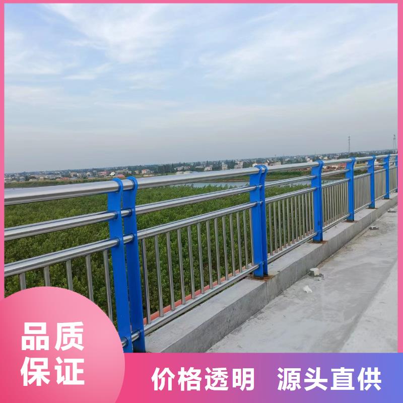 临夏不锈钢河道护栏不锈钢钢丝绳河道栏杆按客户要求加工生产
