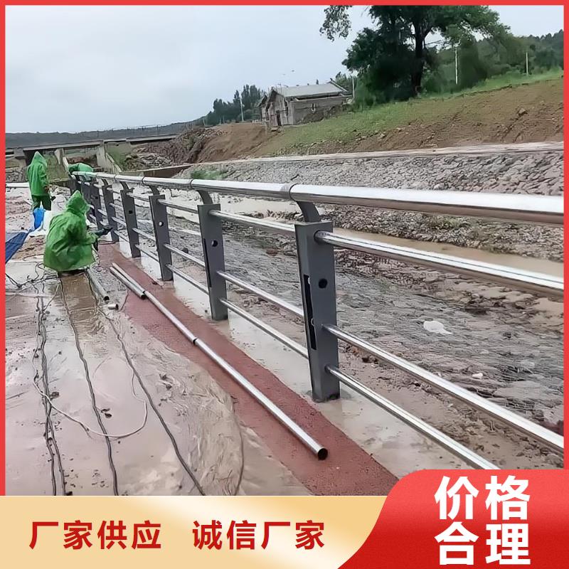 不锈钢河道护栏不锈钢钢丝绳河道栏杆厂家同城经销商