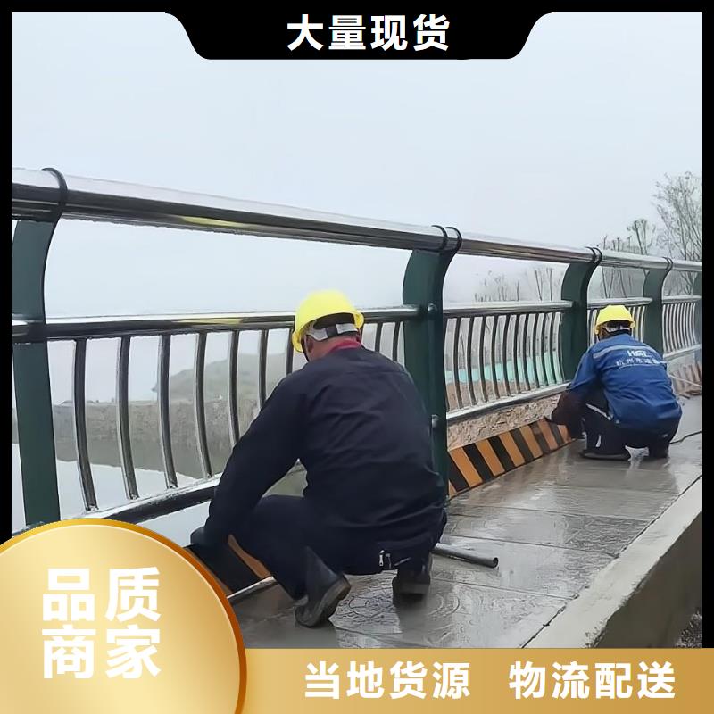 椭圆管扶手河道护栏栏杆河道安全隔离栏定制厂家同城品牌