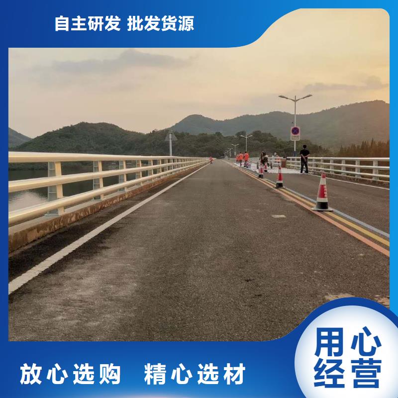 道路护栏企业-信誉保障厂家技术完善