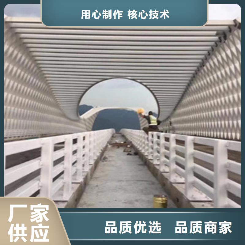 道路防撞护栏货源充足海量货源