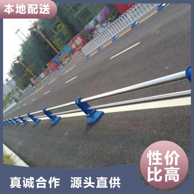 道路护栏-实力厂家欢迎来电询价