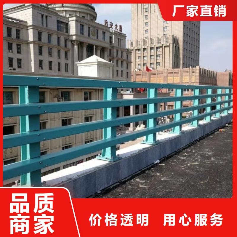 河道栏杆-全国发货一站式采购商家