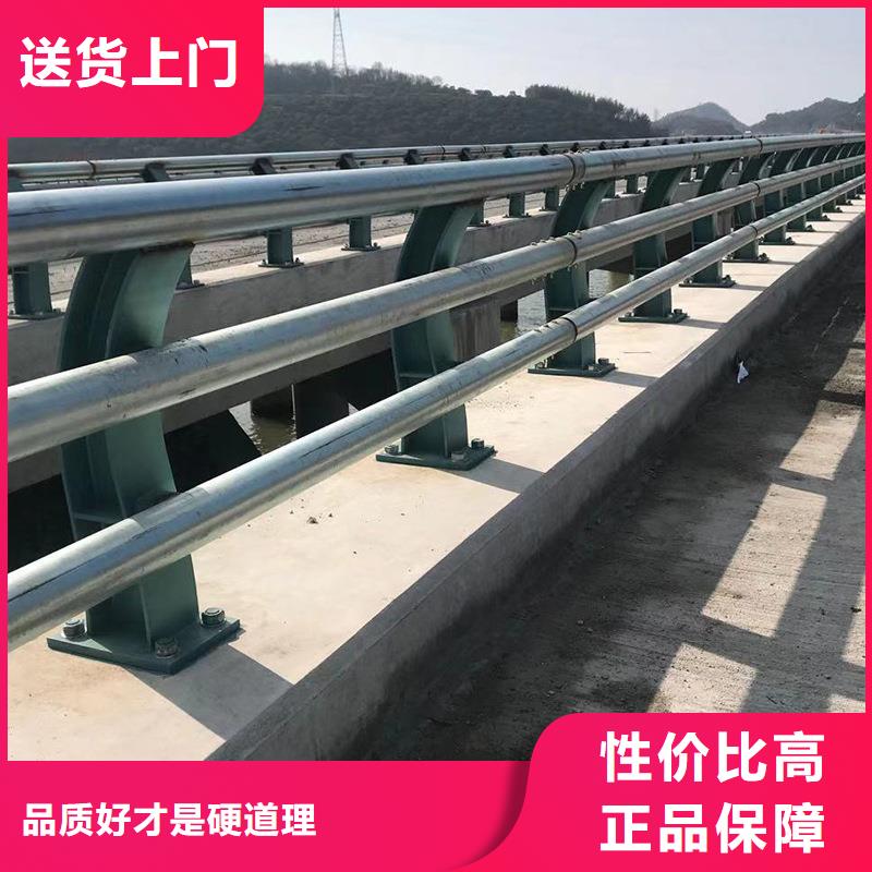 河道护栏价格实惠当地公司