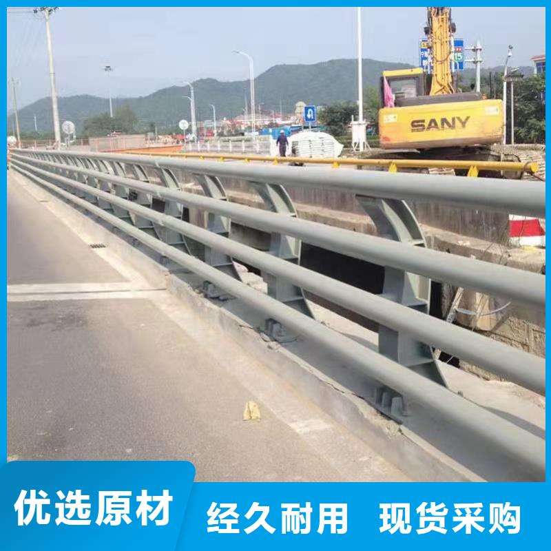 买道路防撞护栏不要贪图便宜当地生产商