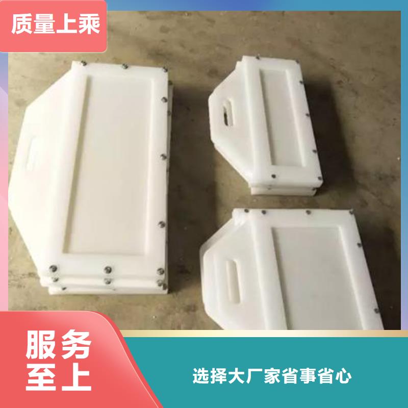 PVC砸门200*200批发价格准时交付