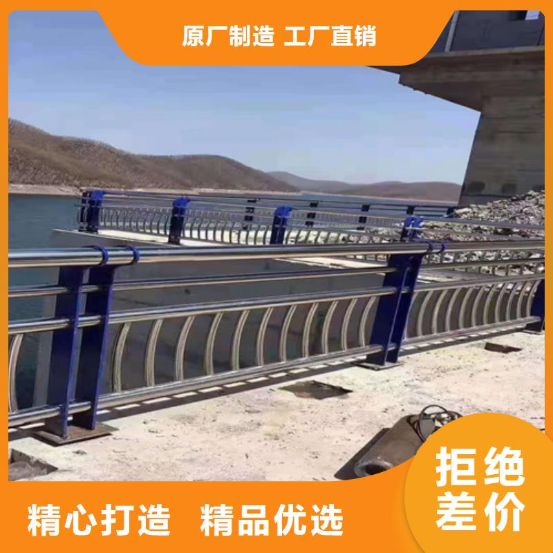 桥梁护栏【道路护栏】厂家直销直供海量现货