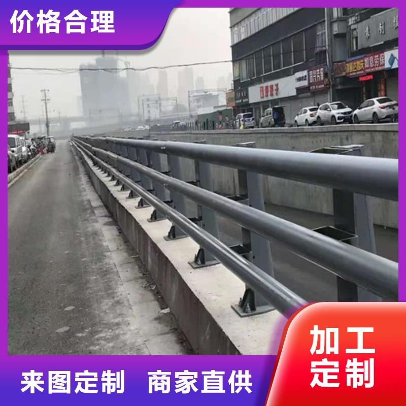 桥梁护栏路桥护栏质量上乘当地服务商