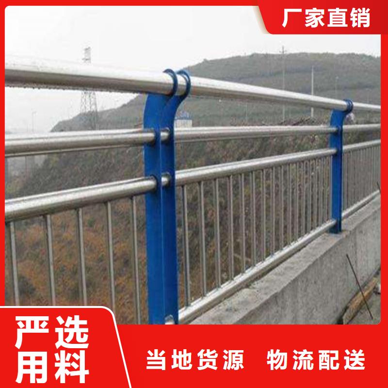 道路护栏,【景观护栏】货到付款畅销当地