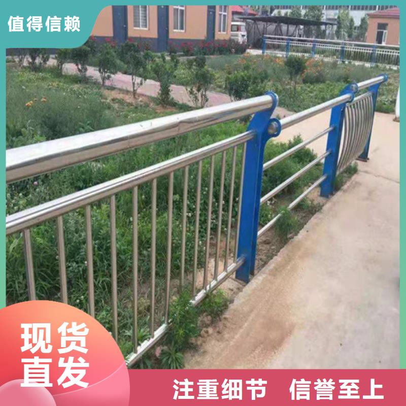 道路护栏,桥梁护栏质量为本厂家直销大量现货