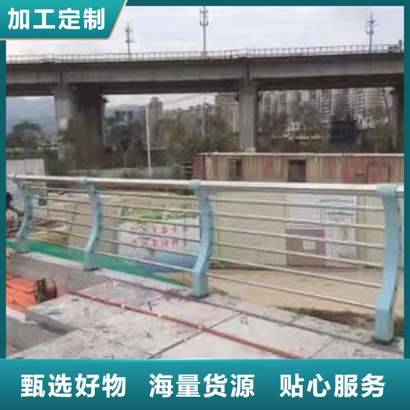 道路护栏_道路隔离栏一周内发货追求细节品质