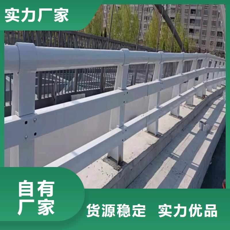 道路护栏复合管护栏常年供应精益求精