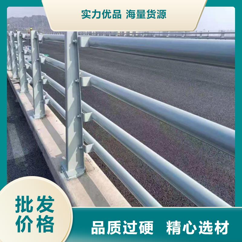 【道路护栏,玻璃护栏专注生产制造多年】快速报价