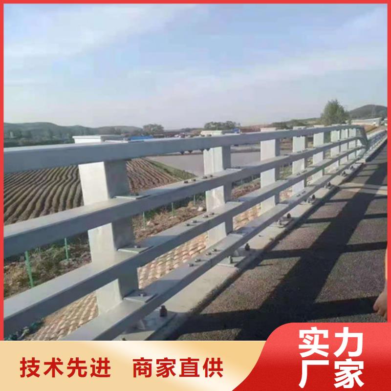 【道路护栏【不锈钢复合管】细节严格凸显品质】质量优选