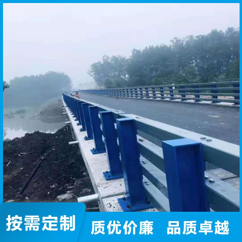 道路护栏,不锈钢复合管专注质量一手价格