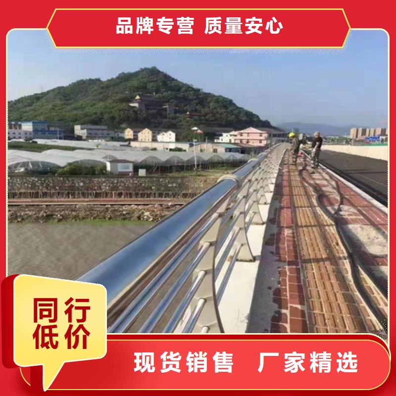 道路护栏玻璃护栏现货销售附近公司