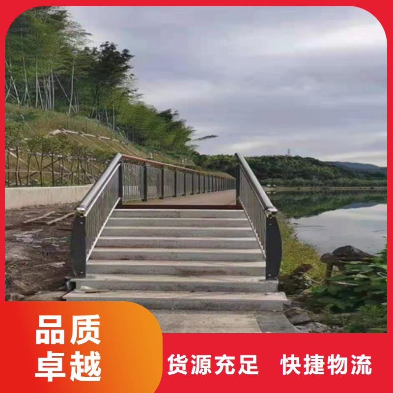 道路护栏【景观护栏】快速物流发货工厂批发