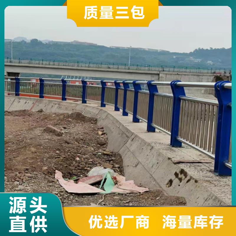 道路护栏钢板立柱用好材做好产品为您精心挑选